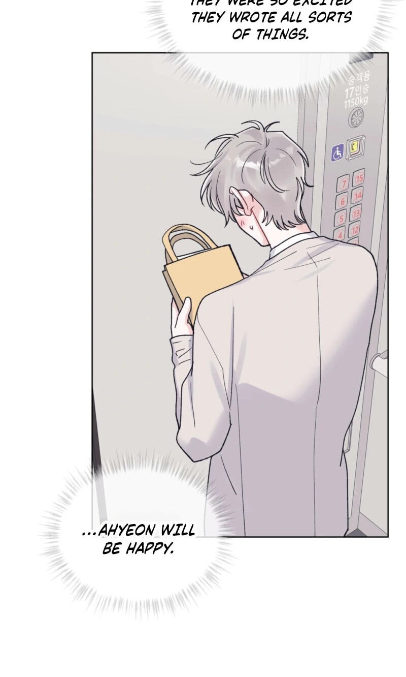 Monochrome Rumor Chapter 149 page 30 - 
