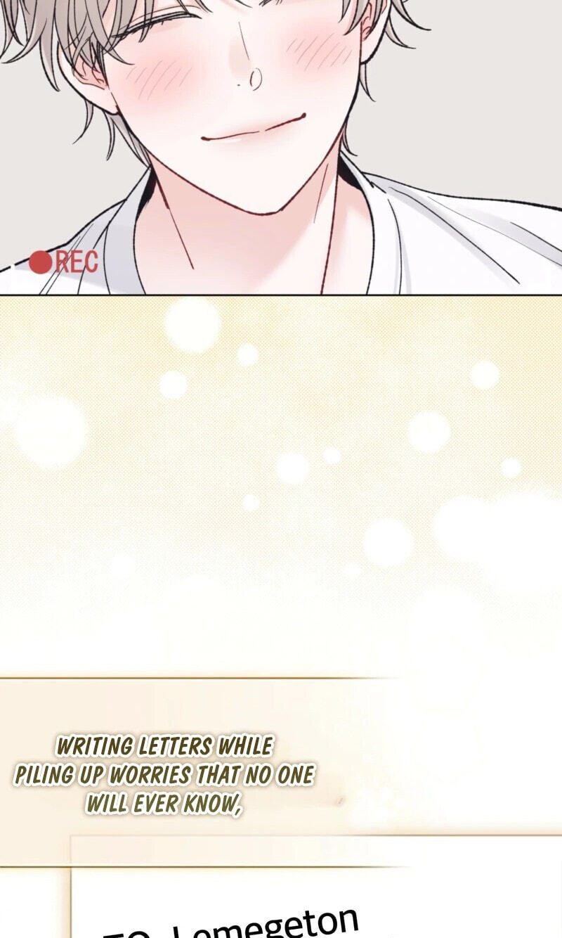 Monochrome Rumor Chapter 149 page 4 - 