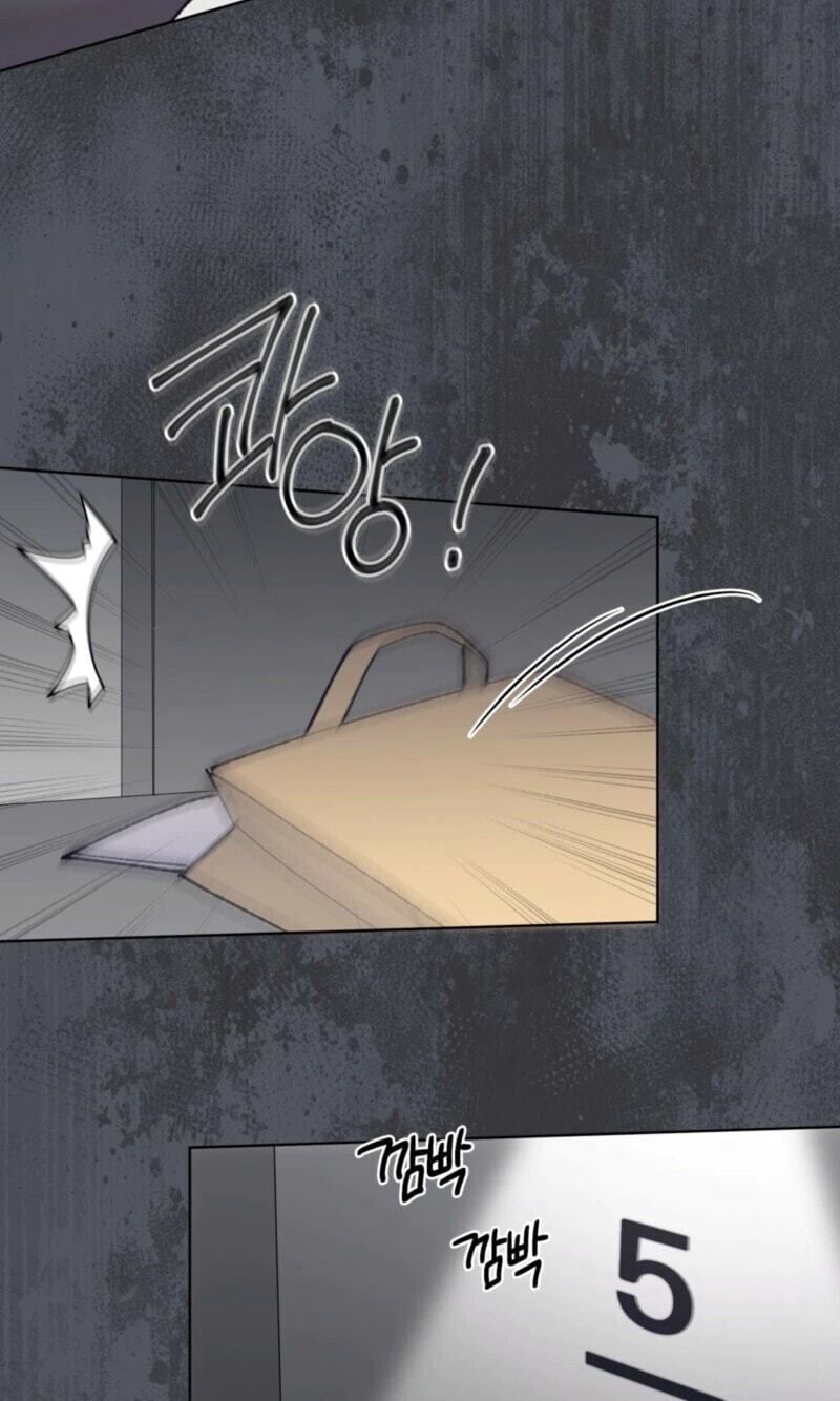 Monochrome Rumor Chapter 149 page 37 - 