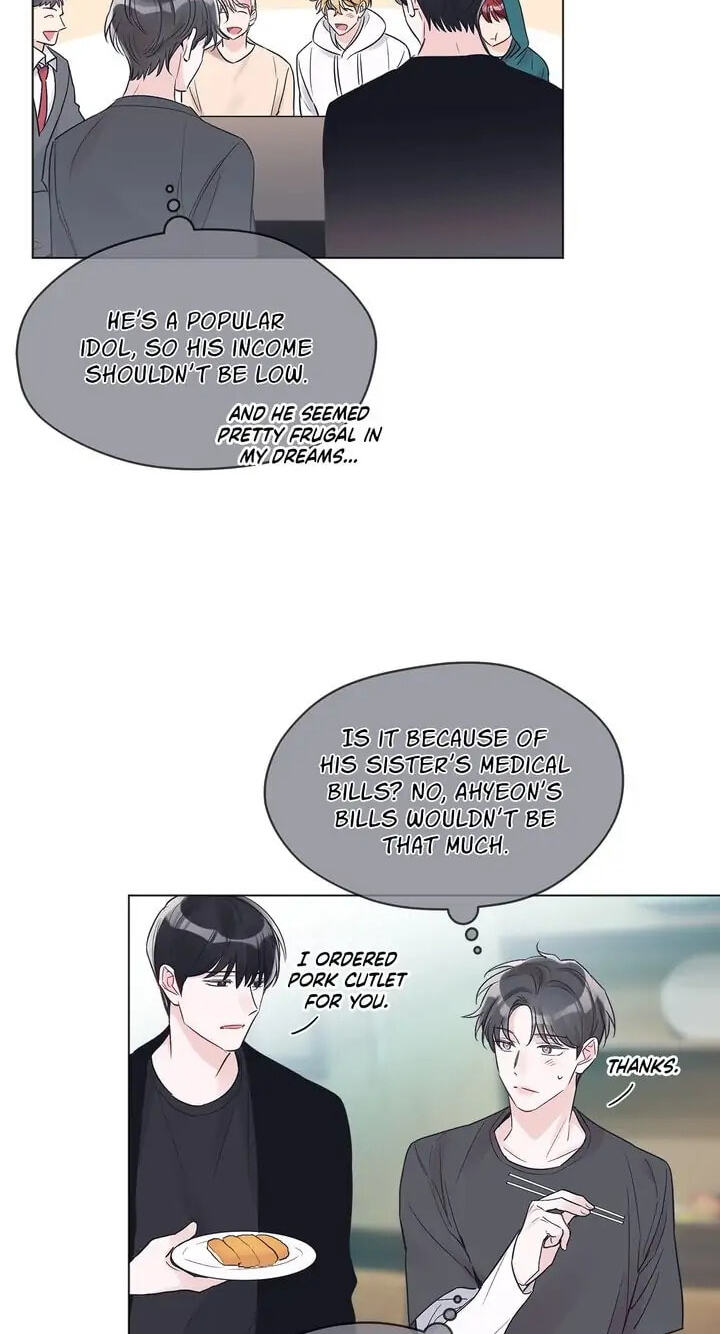 Monochrome Rumor Chapter 15 page 13 - 