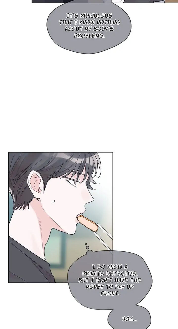 Monochrome Rumor Chapter 15 page 14 - 