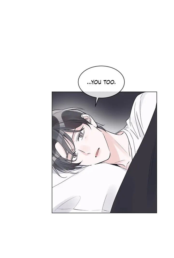 Monochrome Rumor Chapter 15 page 17 - 