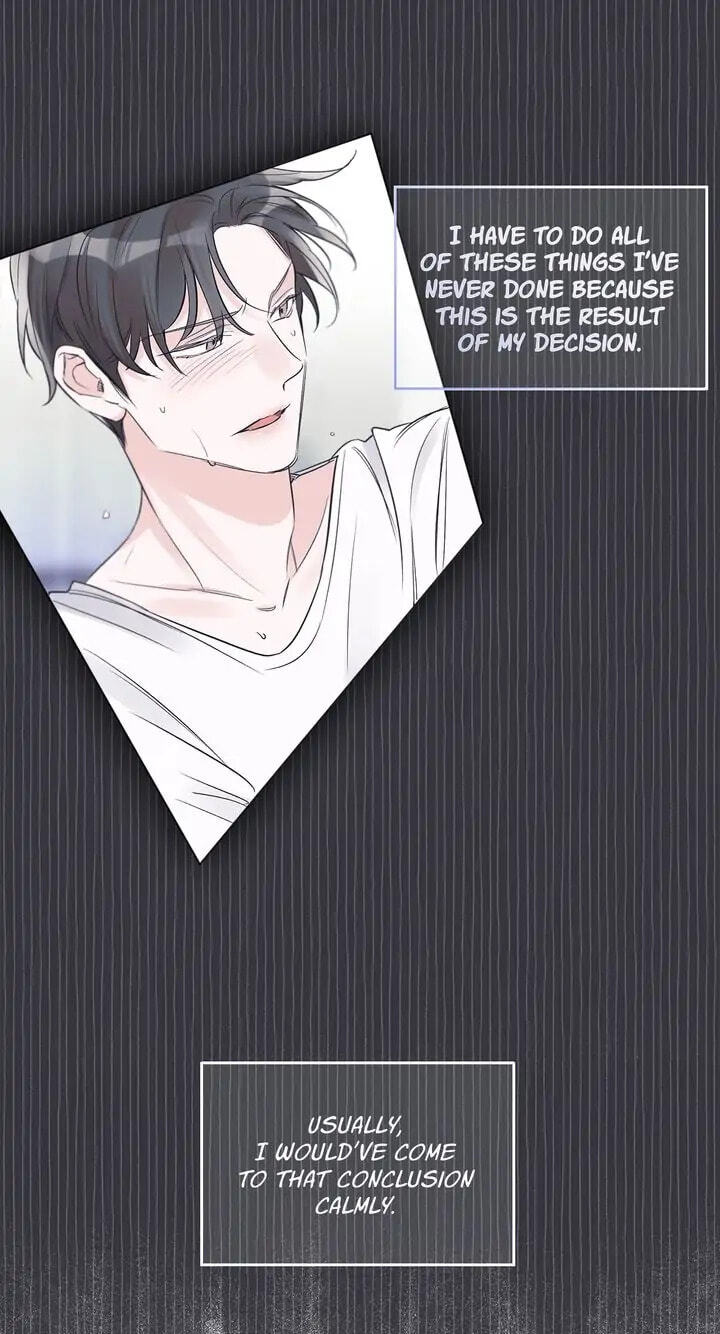 Monochrome Rumor Chapter 15 page 24 - 