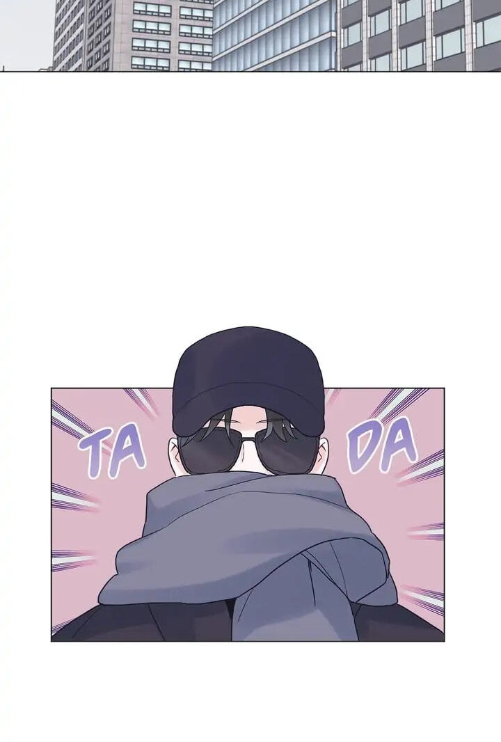 Monochrome Rumor Chapter 15 page 39 - 