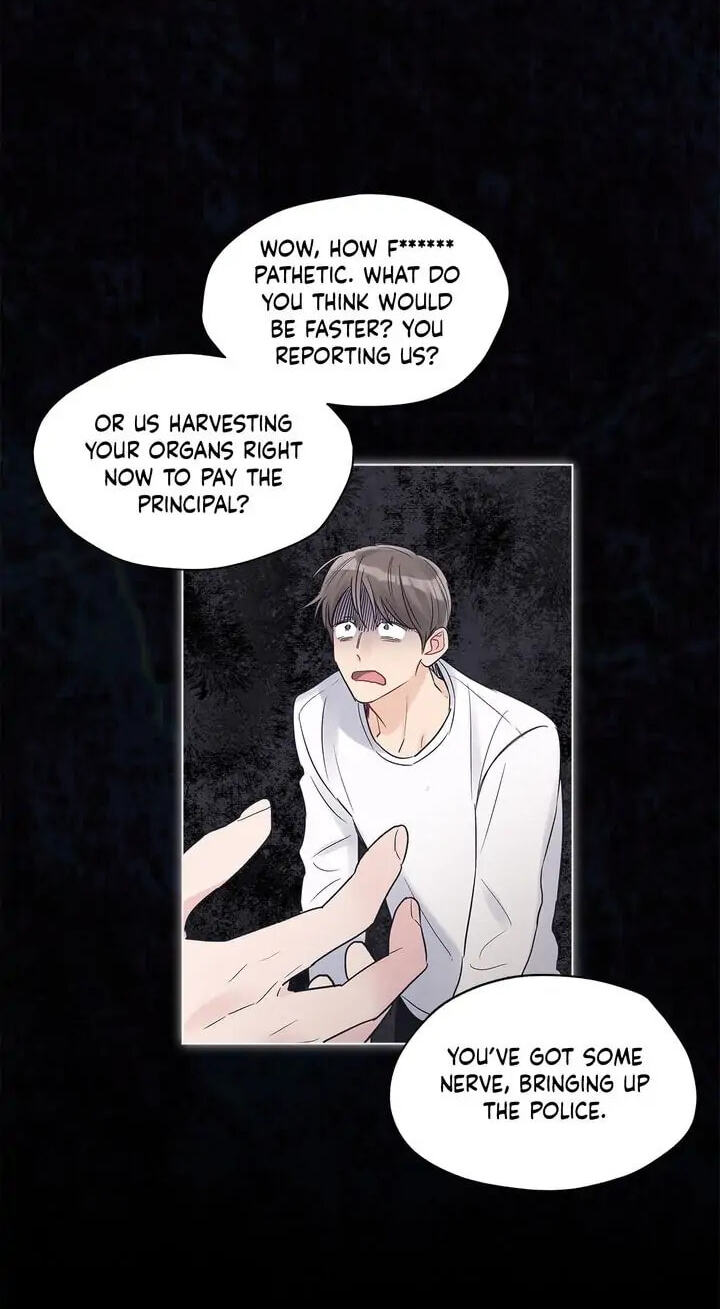 Monochrome Rumor Chapter 15 page 5 - 