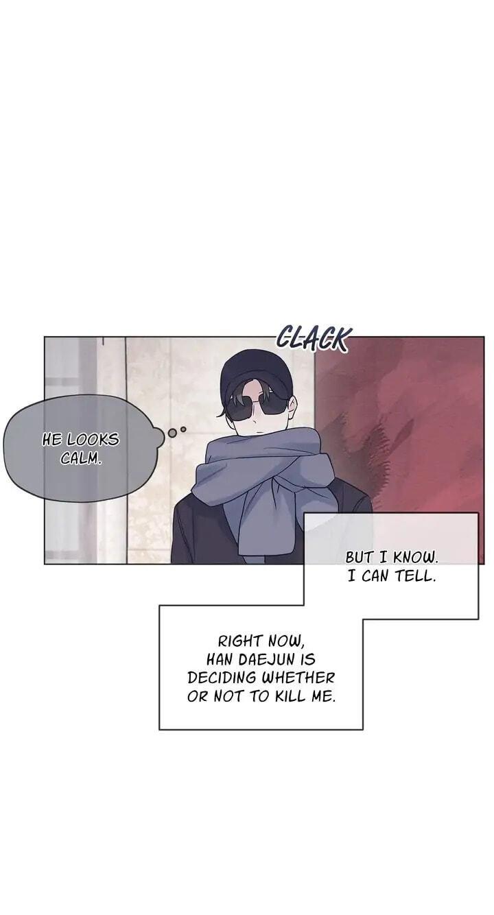 Monochrome Rumor Chapter 15 page 45 - 