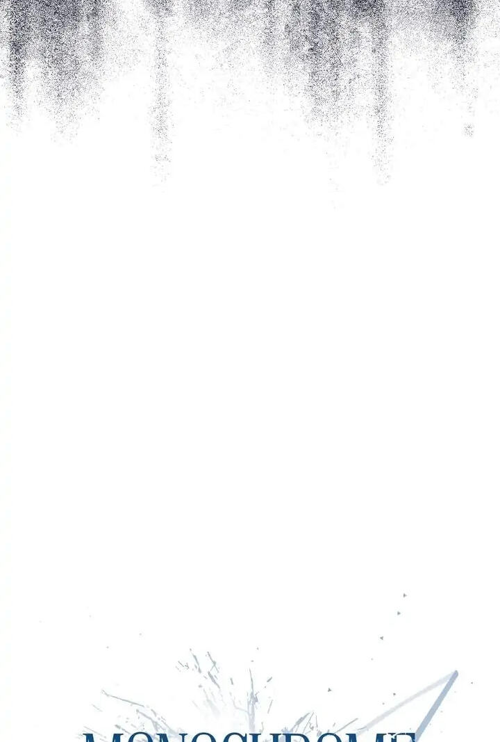 Monochrome Rumor Chapter 15 page 10 - 