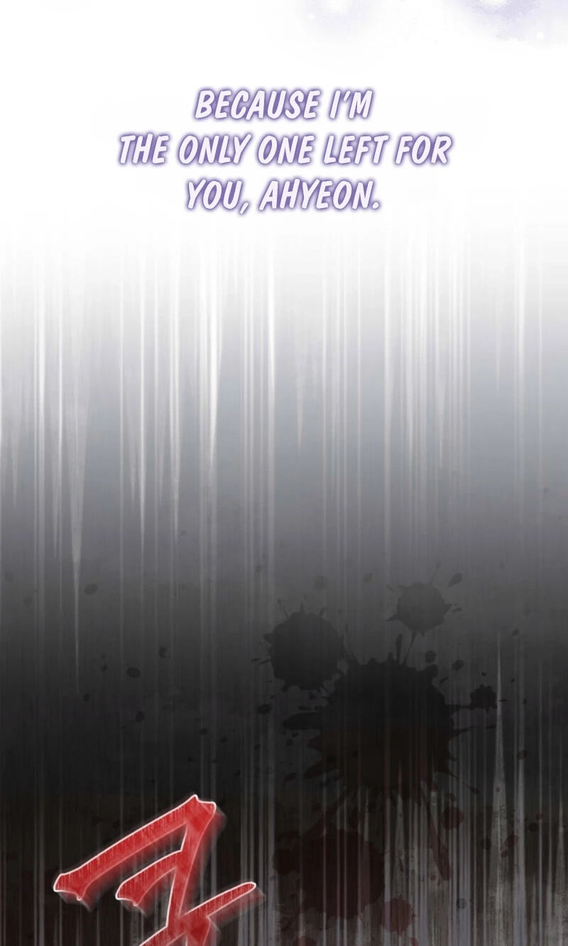 Monochrome Rumor Chapter 150 page 12 - 