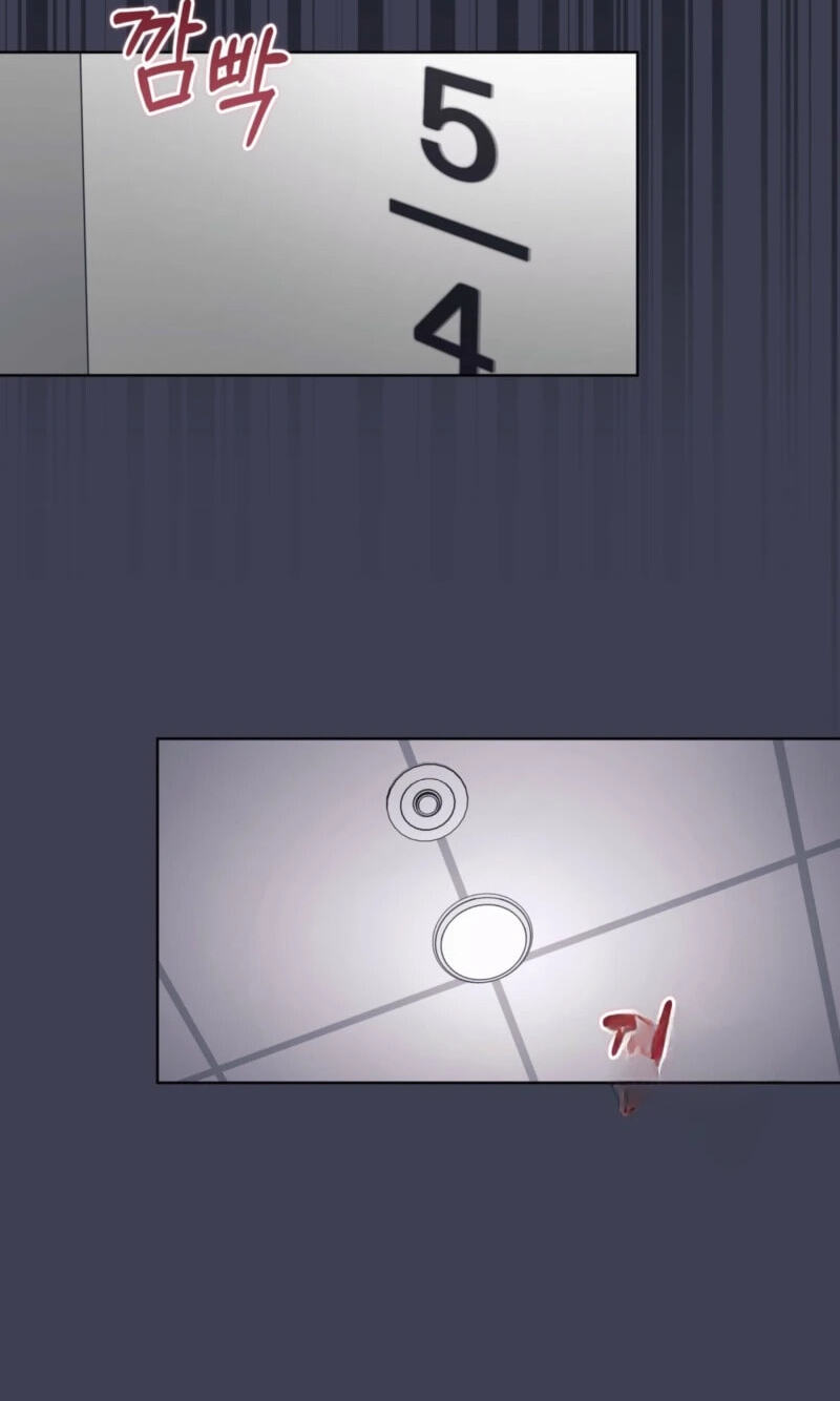 Monochrome Rumor Chapter 150 page 14 - 