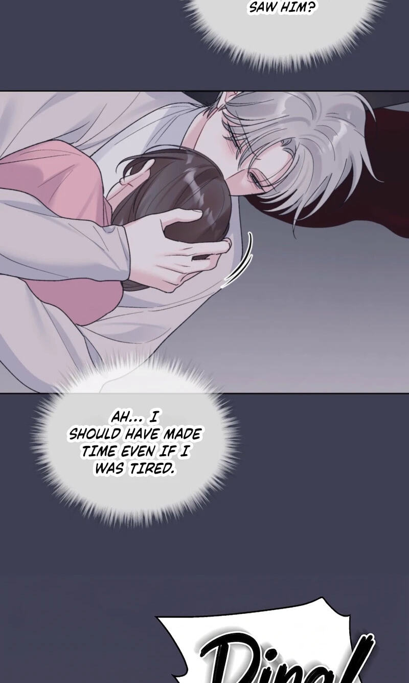Monochrome Rumor Chapter 150 page 17 - 
