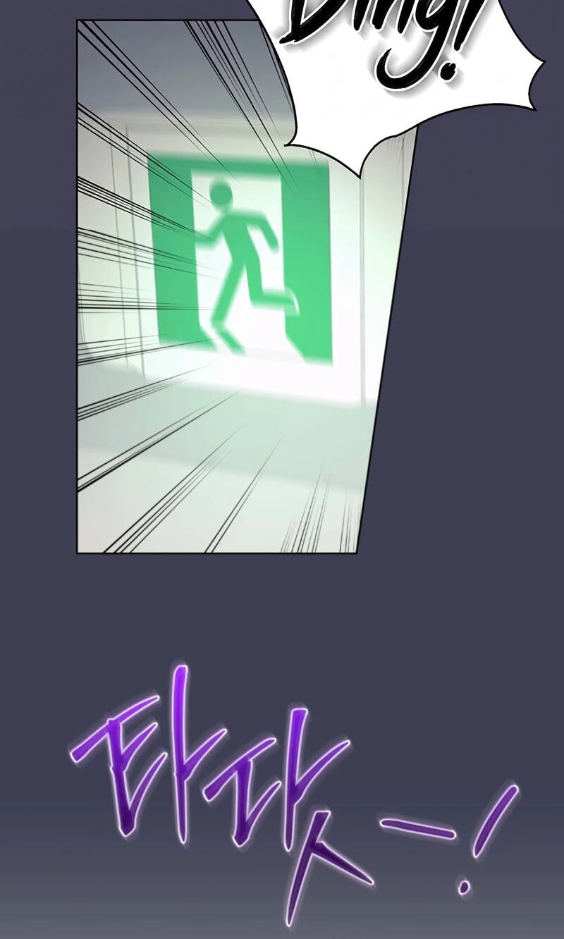Monochrome Rumor Chapter 150 page 18 - 