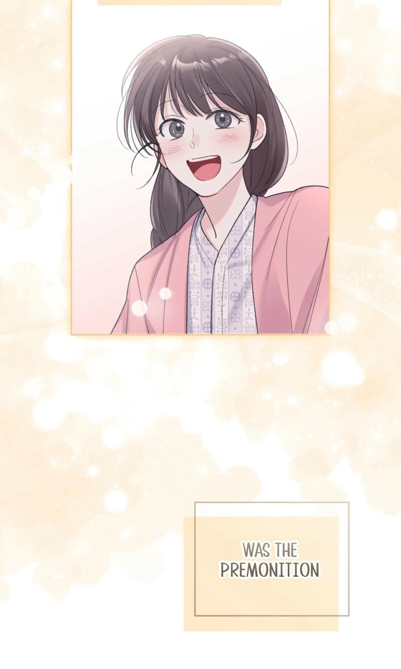 Monochrome Rumor Chapter 150 page 74 - 