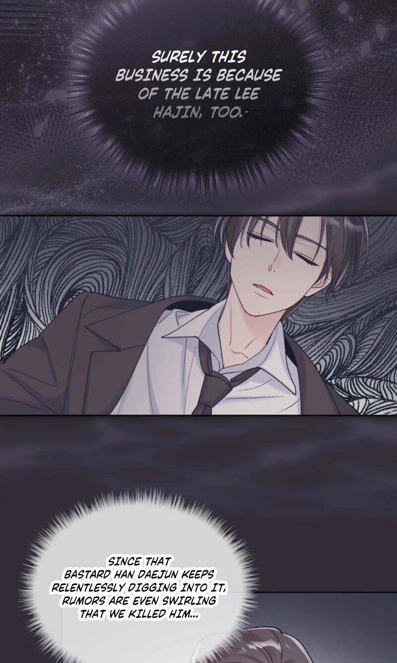 Monochrome Rumor Chapter 151 page 14 - 