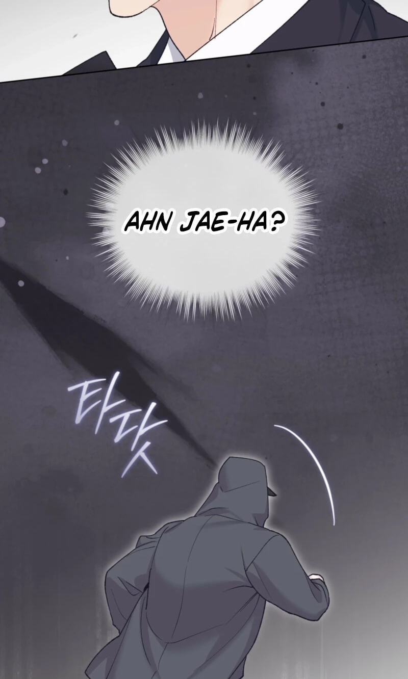 Monochrome Rumor Chapter 151 page 39 - 