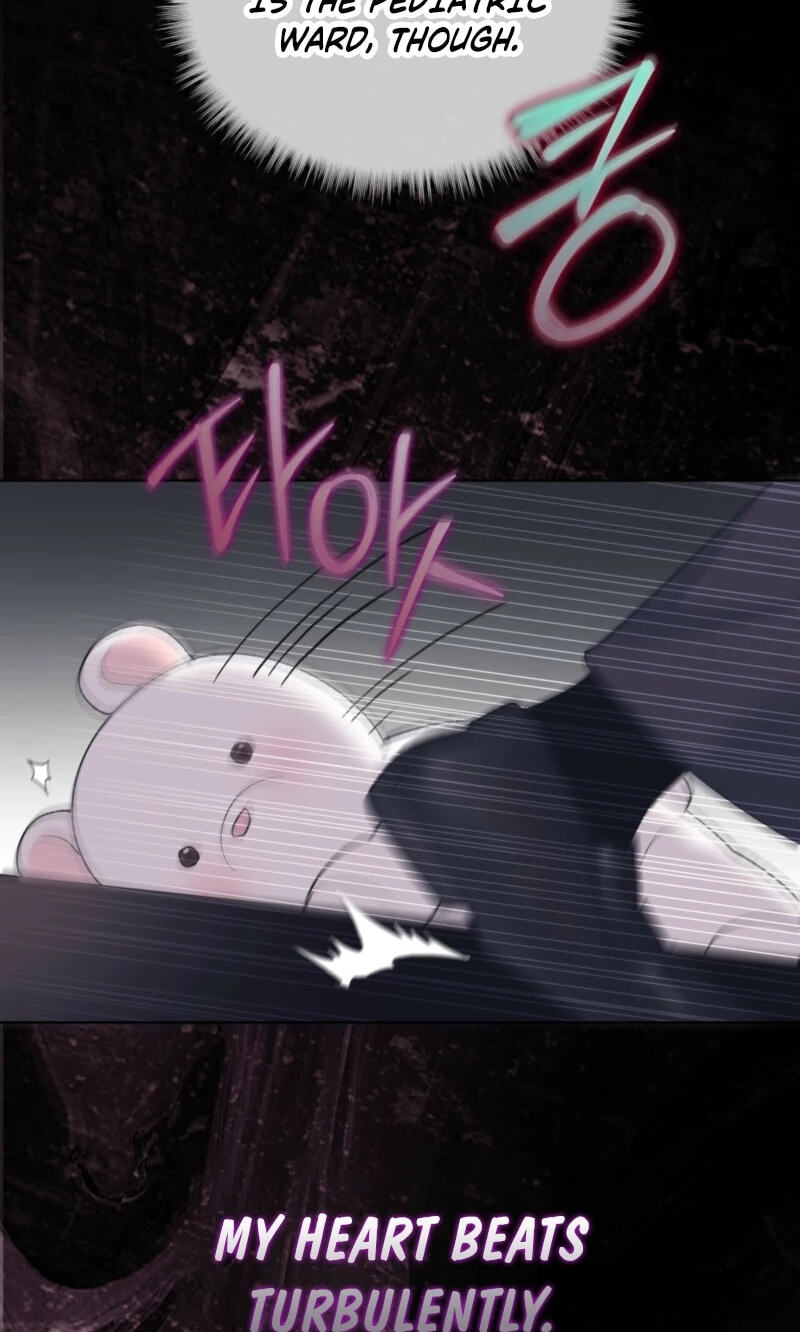 Monochrome Rumor Chapter 151 page 42 - 