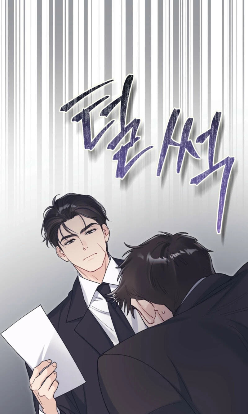 Monochrome Rumor Chapter 151 page 7 - 