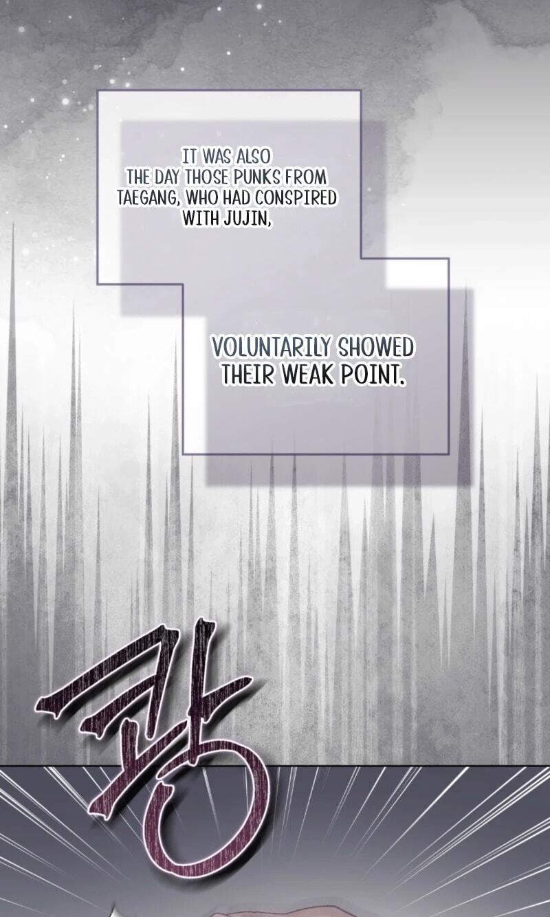 Monochrome Rumor Chapter 151 page 10 - 