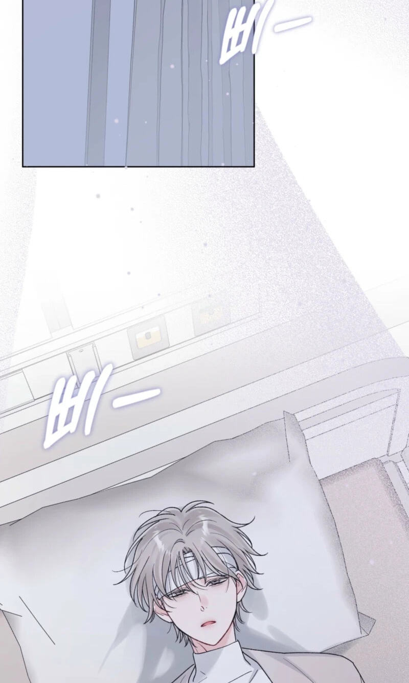 Monochrome Rumor Chapter 152 page 2 - 