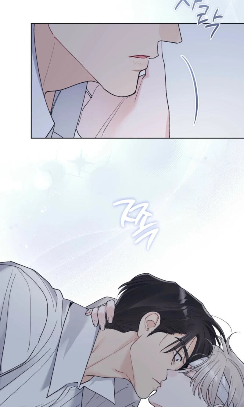 Monochrome Rumor Chapter 152 page 13 - 