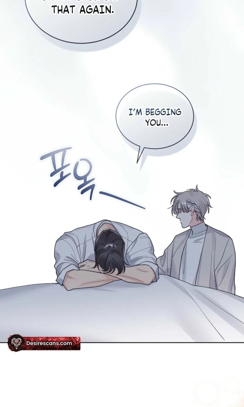 Monochrome Rumor Chapter 152 page 16 - 