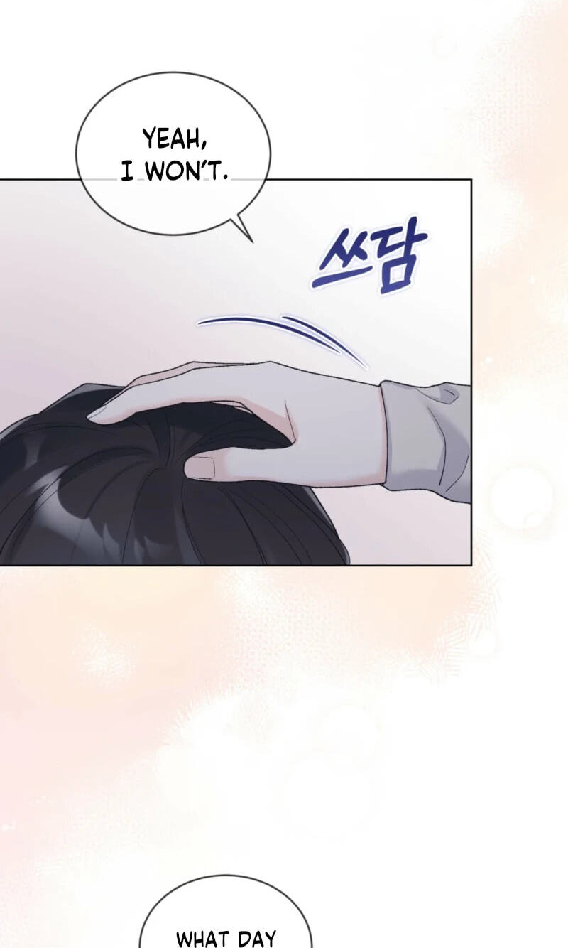 Monochrome Rumor Chapter 152 page 17 - 