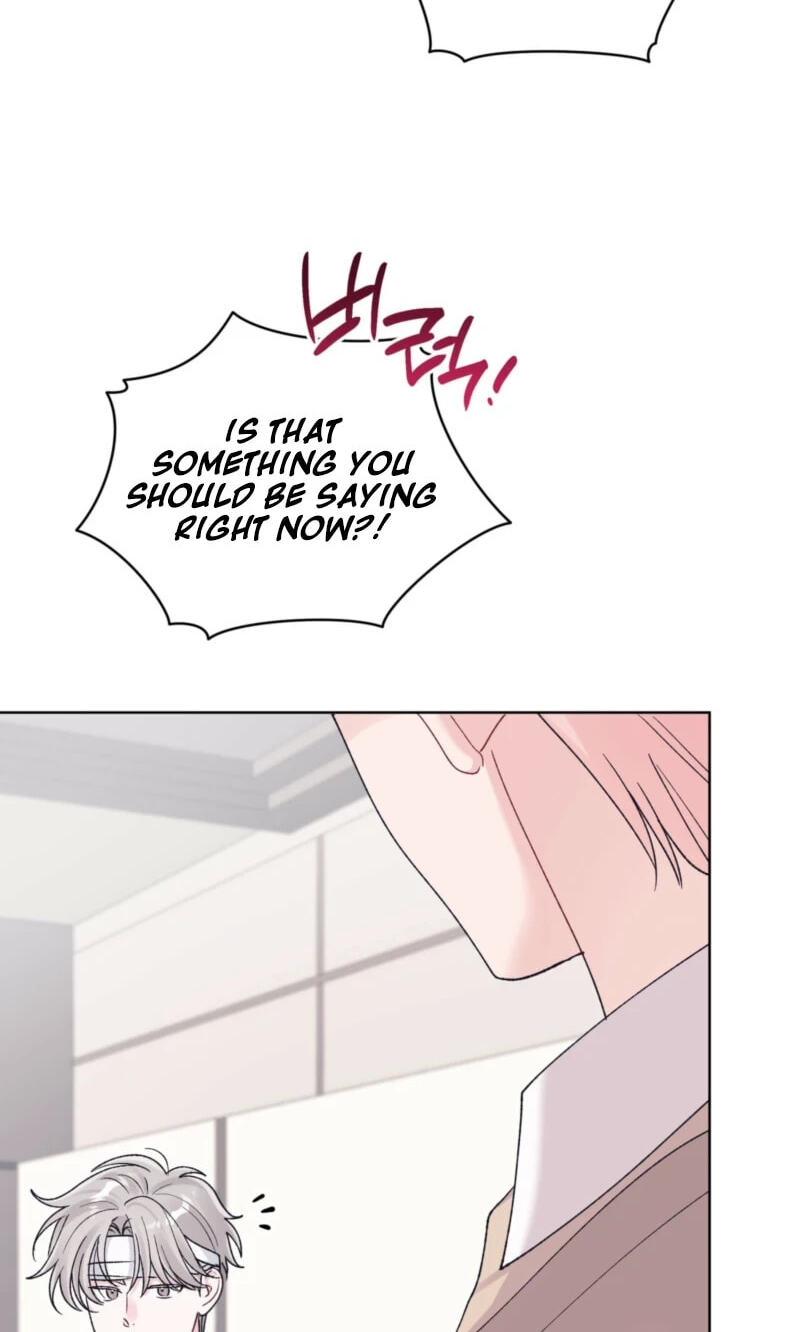 Monochrome Rumor Chapter 152 page 30 - 