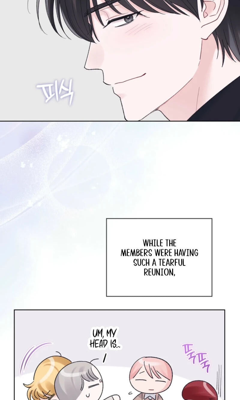 Monochrome Rumor Chapter 152 page 51 - 