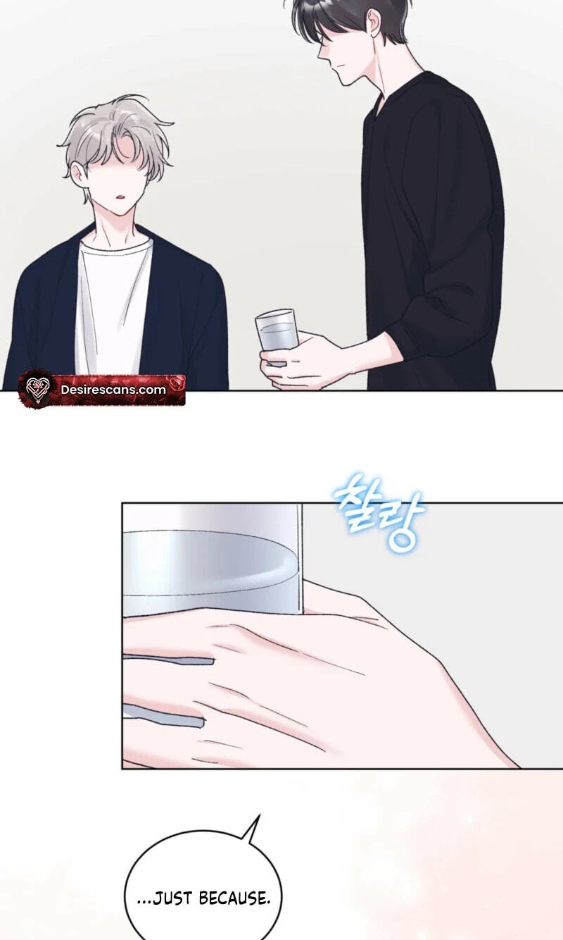 Monochrome Rumor Chapter 152 page 64 - 