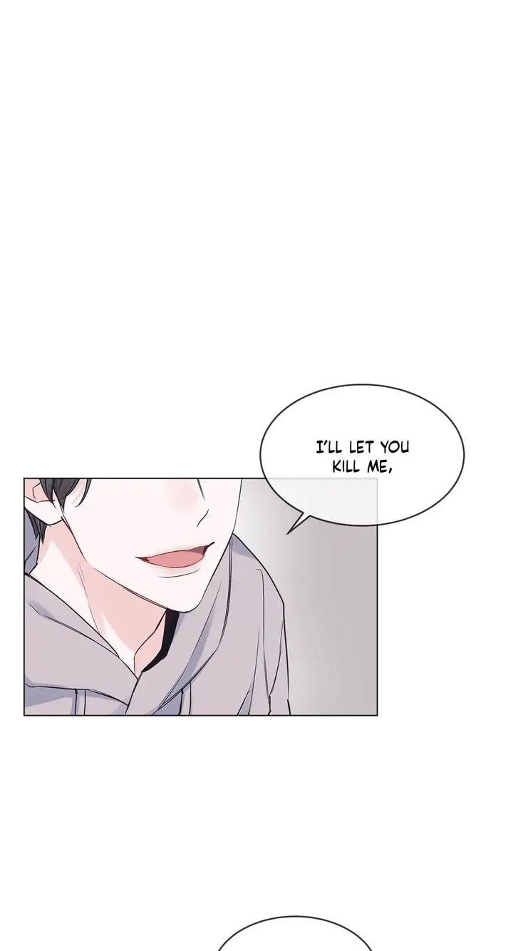 Monochrome Rumor Chapter 16 page 1 - 