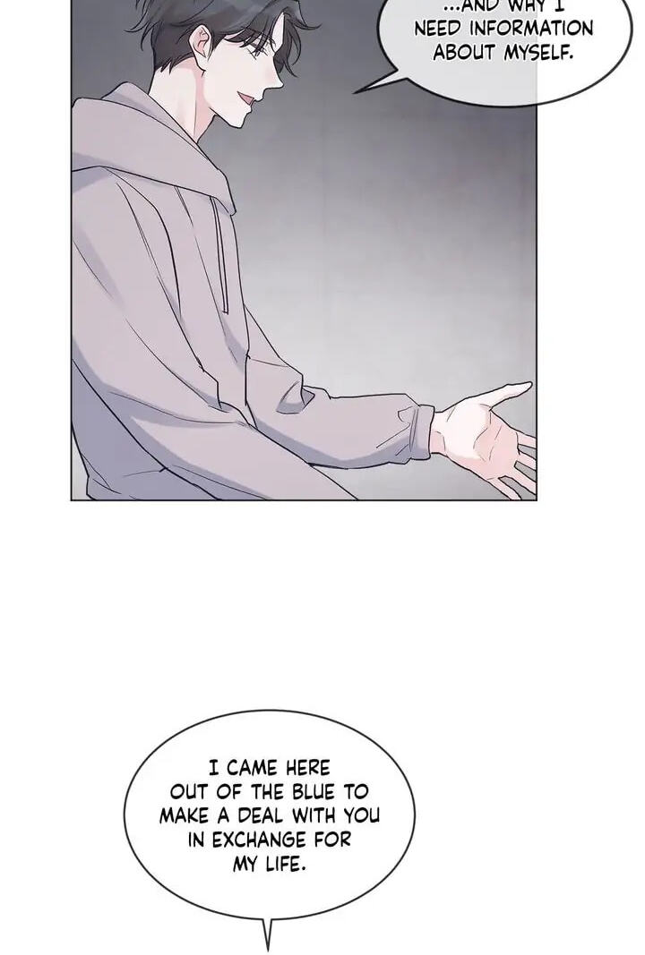 Monochrome Rumor Chapter 16 page 11 - 
