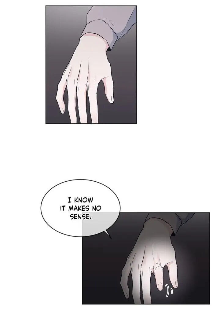 Monochrome Rumor Chapter 16 page 12 - 