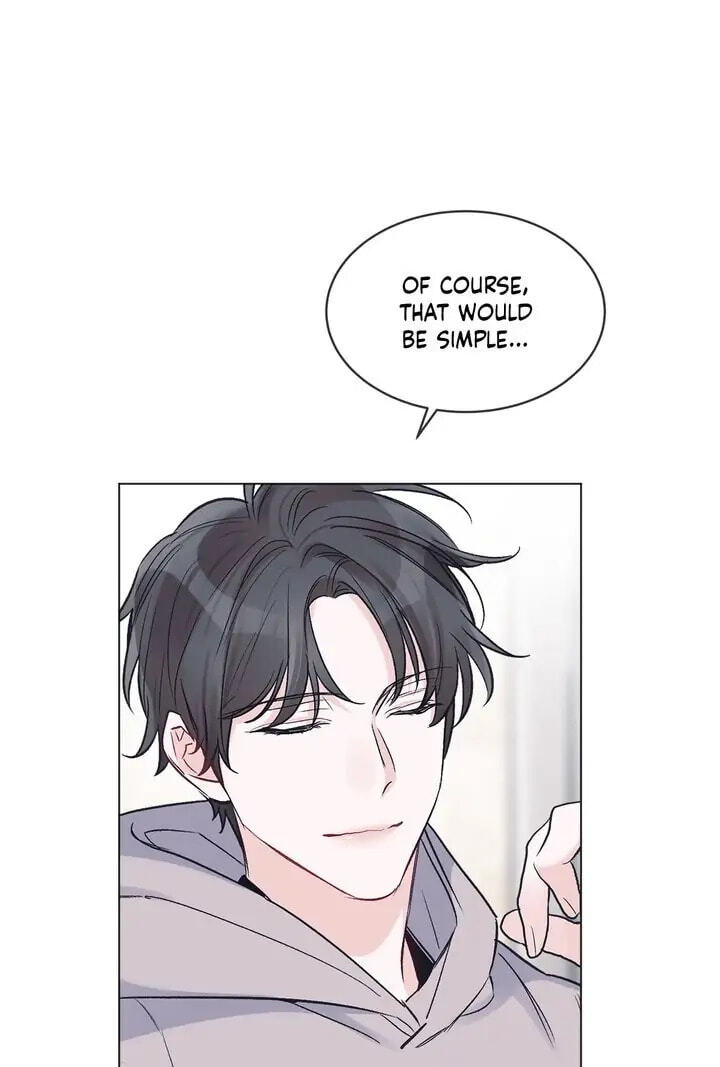 Monochrome Rumor Chapter 16 page 16 - 