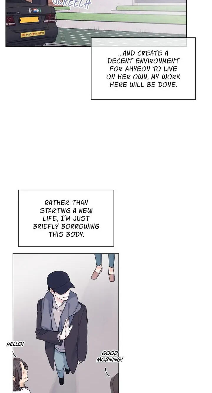 Monochrome Rumor Chapter 16 page 21 - 