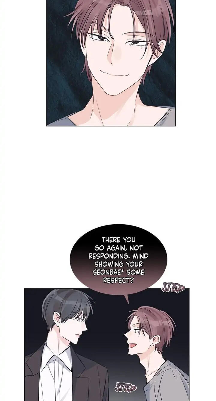 Monochrome Rumor Chapter 16 page 27 - 