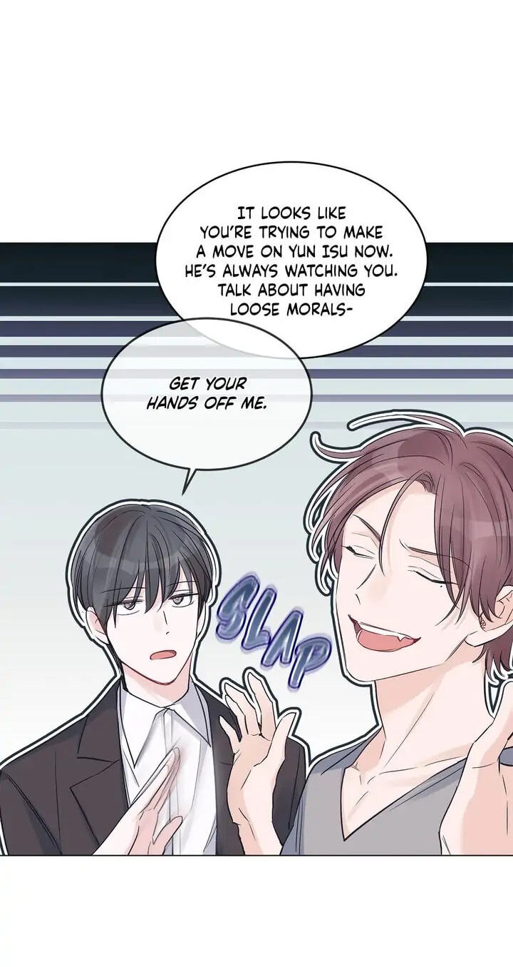 Monochrome Rumor Chapter 16 page 29 - 