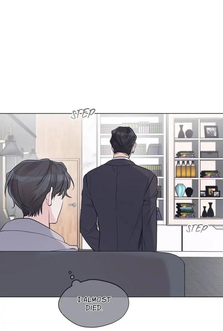 Monochrome Rumor Chapter 16 page 5 - 