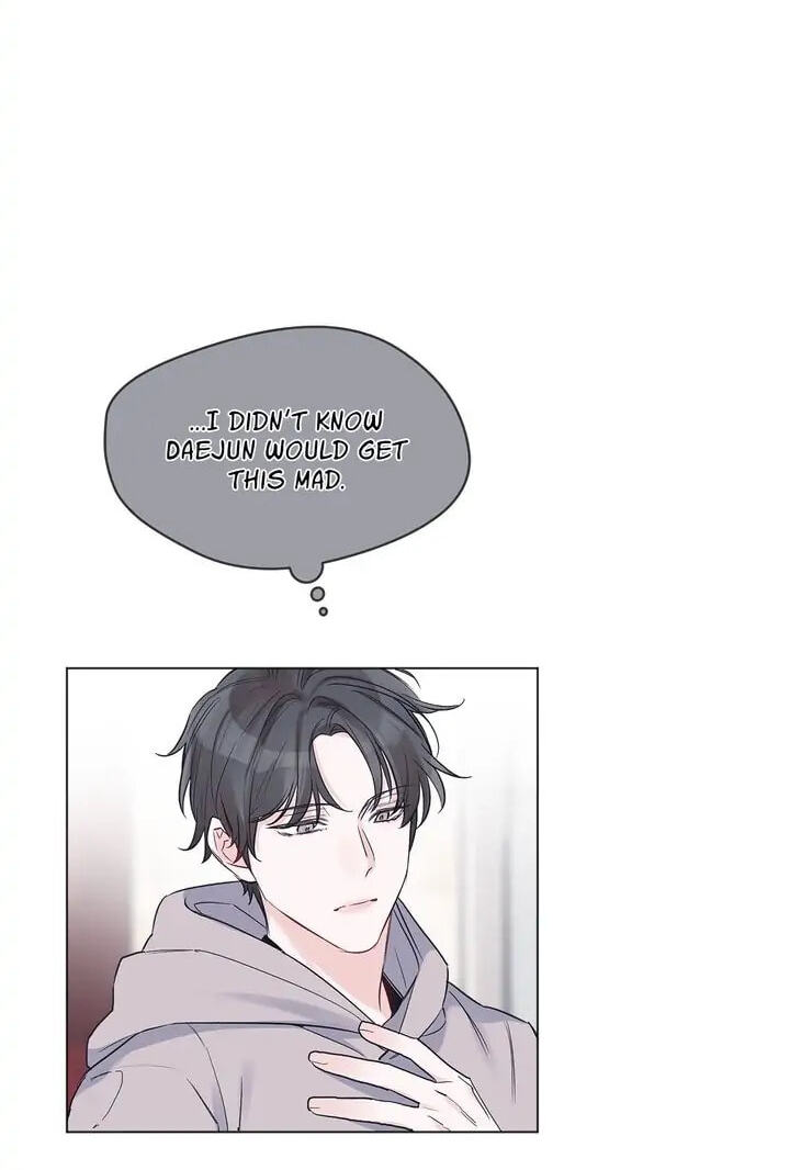 Monochrome Rumor Chapter 16 page 6 - 