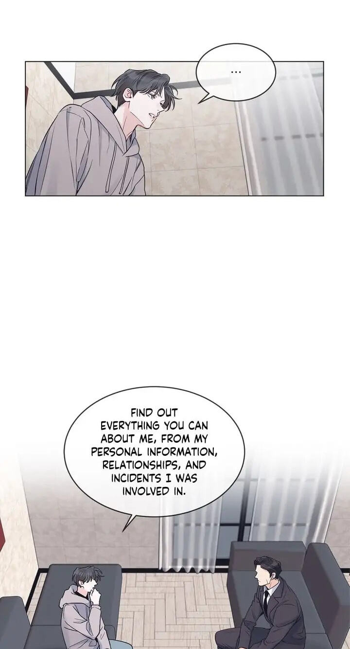 Monochrome Rumor Chapter 16 page 8 - 
