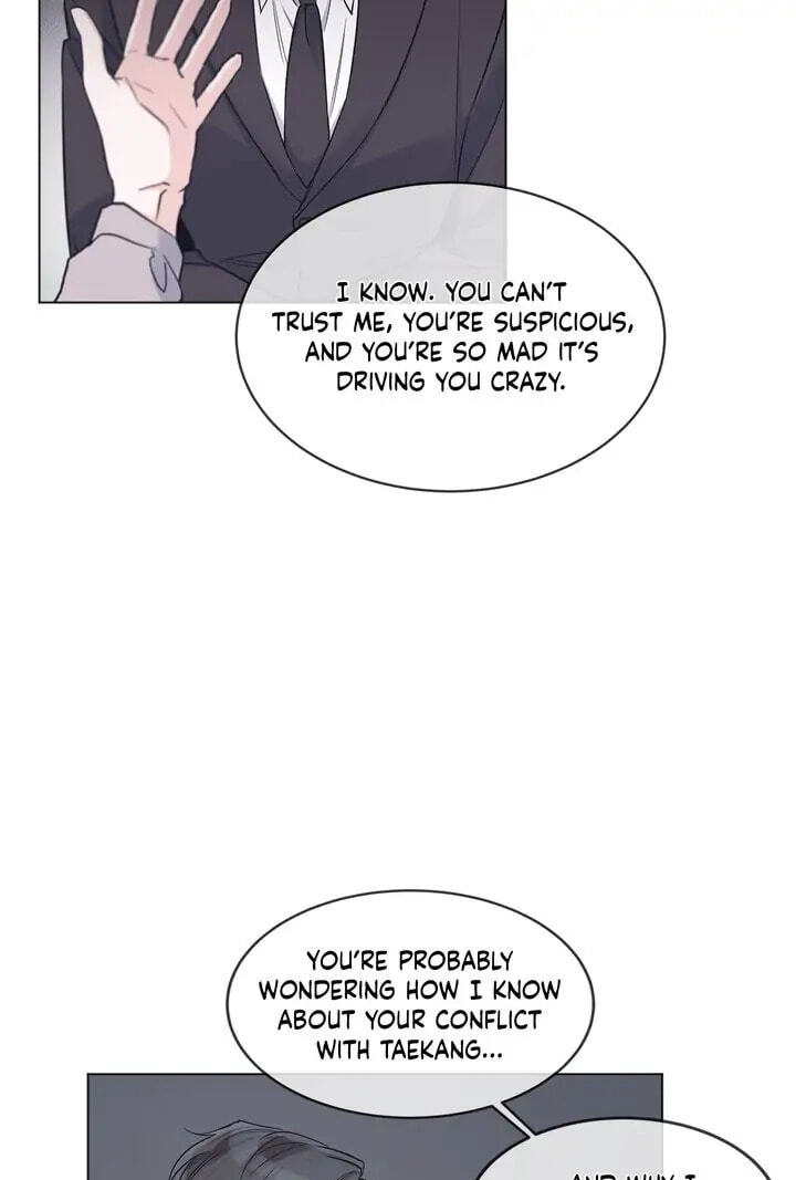 Monochrome Rumor Chapter 16 page 10 - 