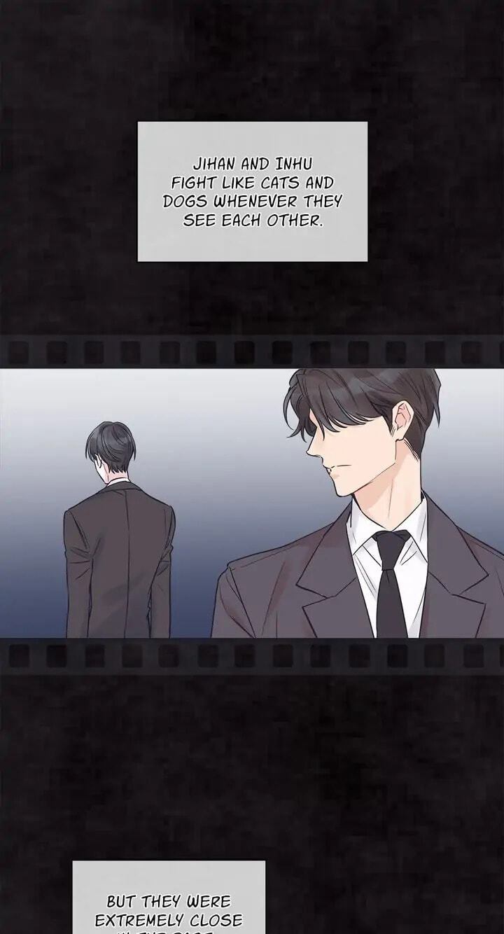 Monochrome Rumor Chapter 17 page 1 - 