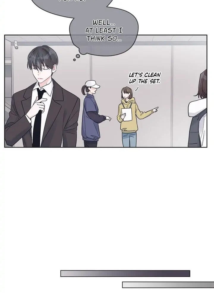 Monochrome Rumor Chapter 17 page 11 - 