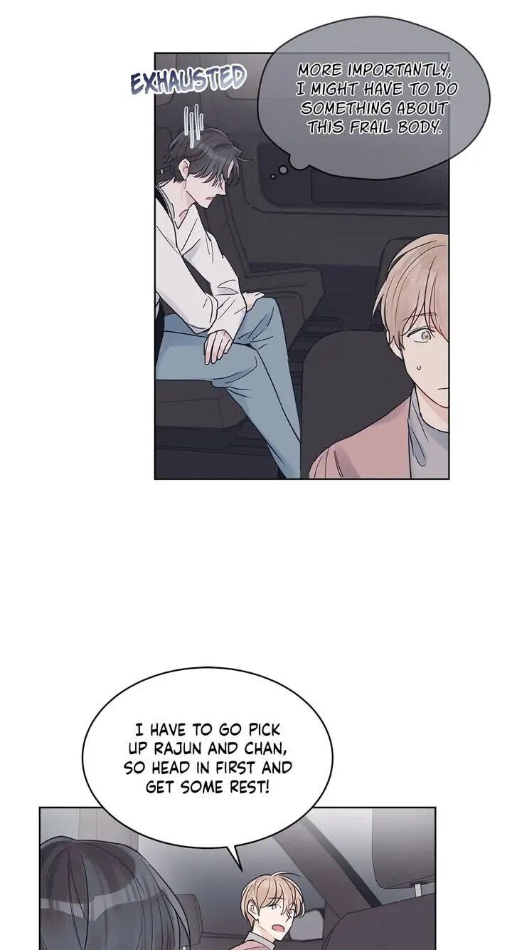 Monochrome Rumor Chapter 17 page 12 - 