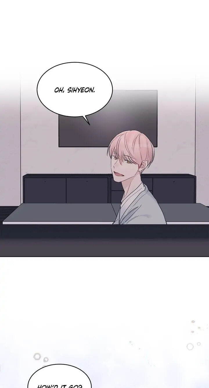 Monochrome Rumor Chapter 17 page 17 - 