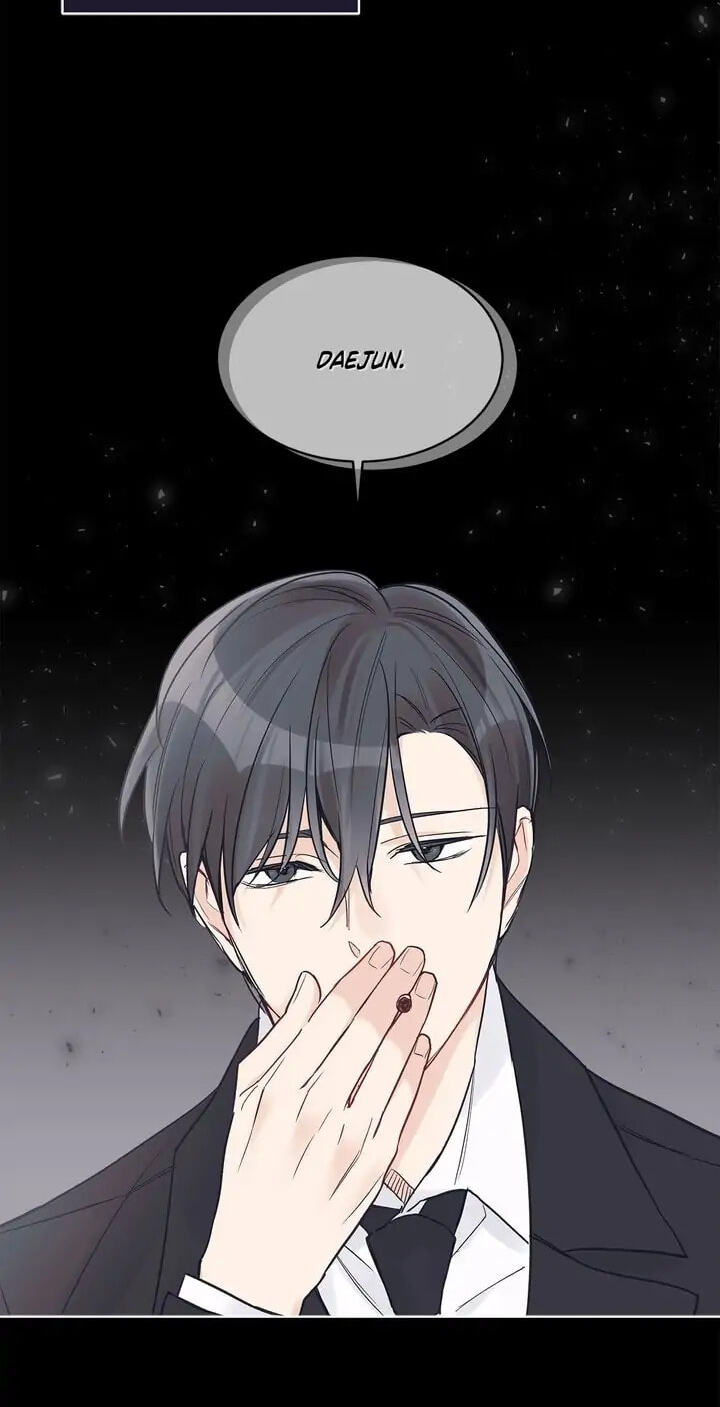 Monochrome Rumor Chapter 17 page 32 - 