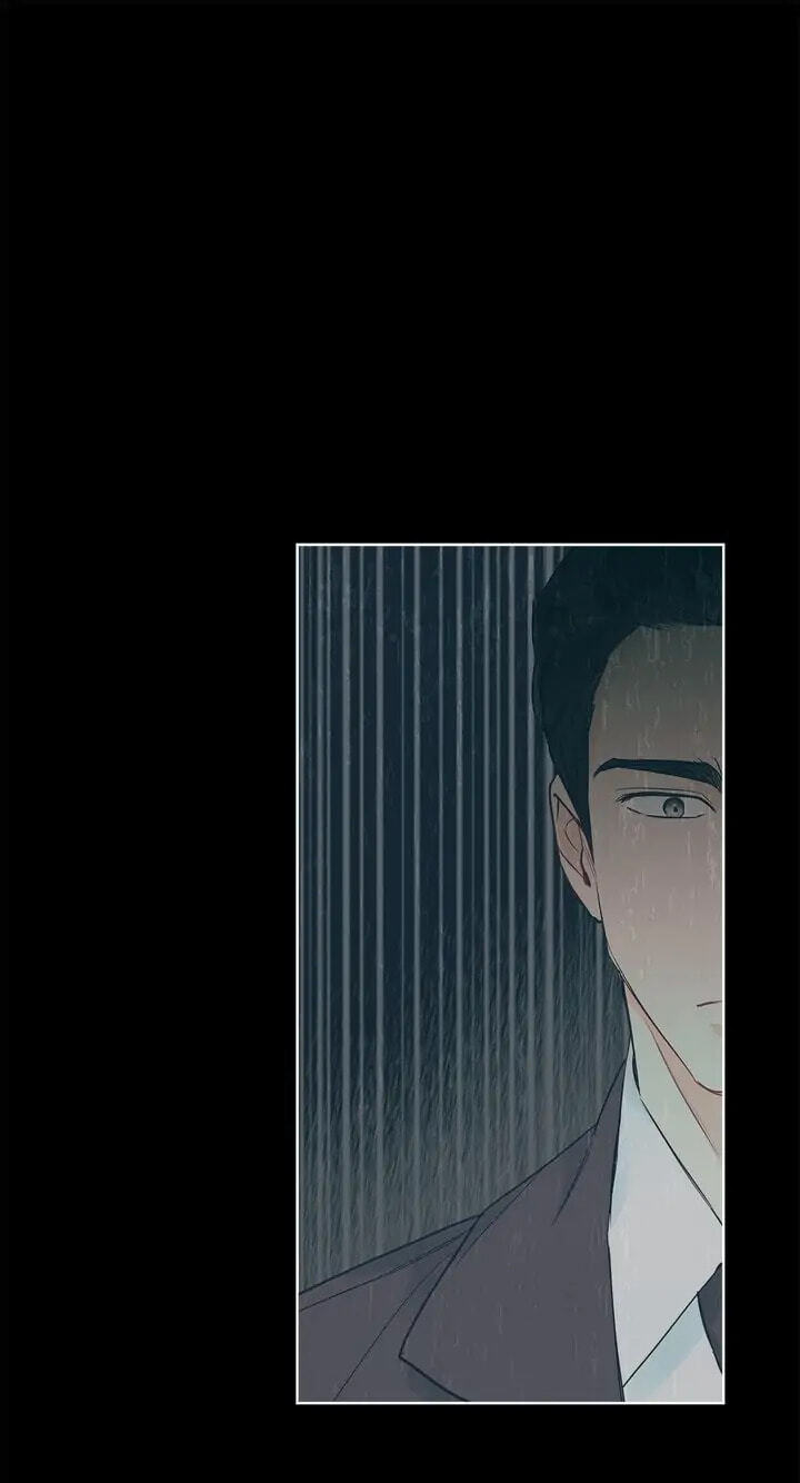 Monochrome Rumor Chapter 17 page 33 - 