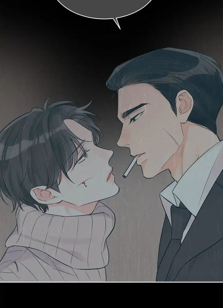 Monochrome Rumor Chapter 17 page 43 - 