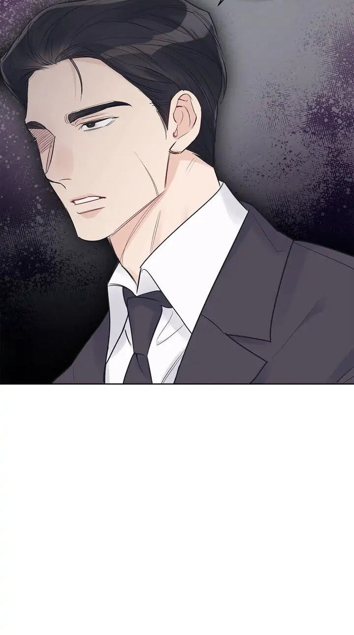 Monochrome Rumor Chapter 17 page 48 - 