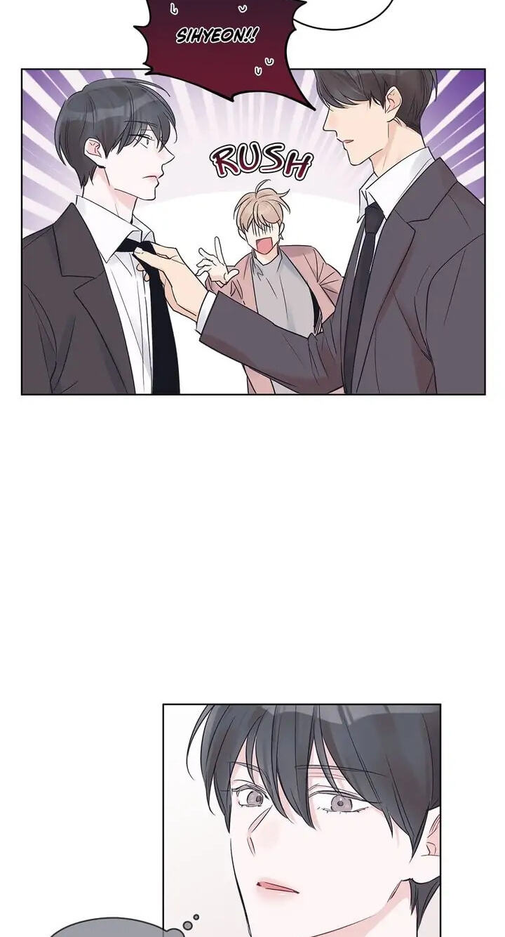 Monochrome Rumor Chapter 17 page 7 - 