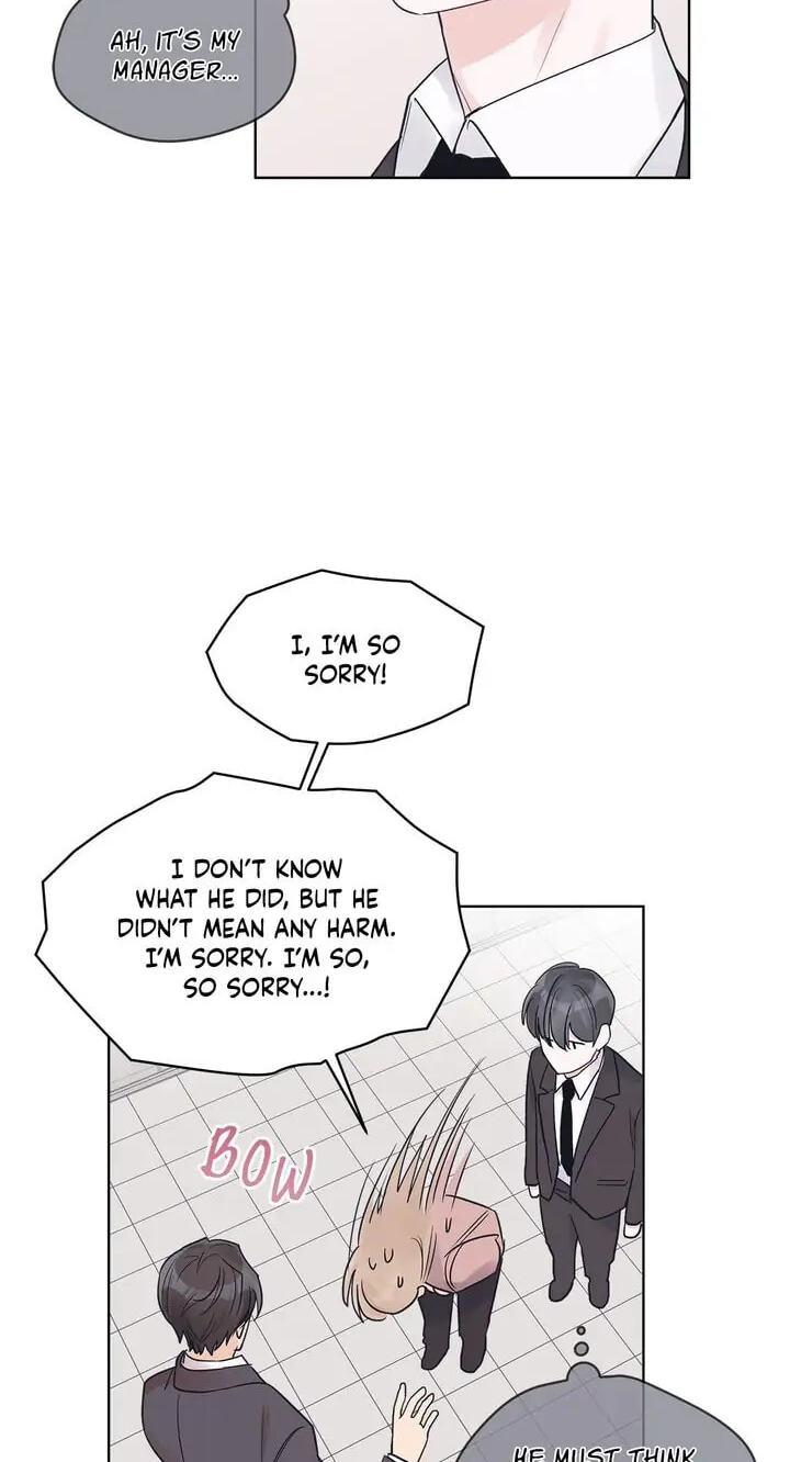 Monochrome Rumor Chapter 17 page 8 - 