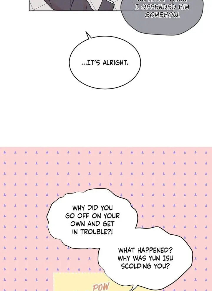 Monochrome Rumor Chapter 17 page 9 - 